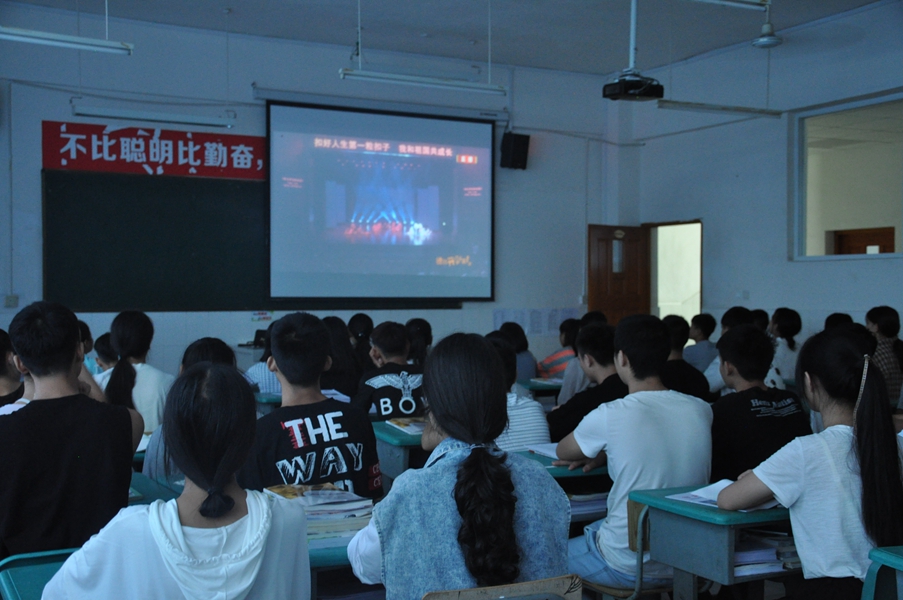中江職中開學第一課：安全、法治、愛國主義教育.JPG