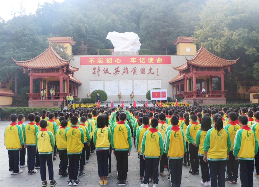 繼光實(shí)驗(yàn)學(xué)校開展“弘揚(yáng)繼光精神，爭做新時(shí)代好少年”主題活動.JPG