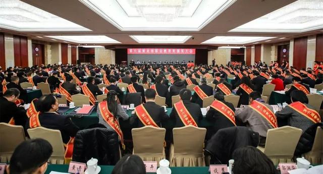 黃炎培職業(yè)教育獎揭曉，向獲獎者祝賀！
