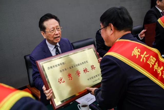 黃炎培職業(yè)教育獎揭曉，向獲獎者祝賀！