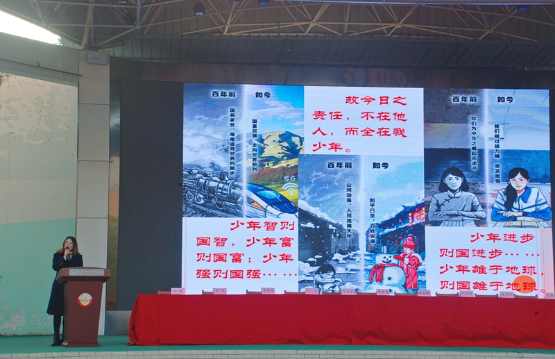 小小少年學(xué)黨史，矢志不忘黨恩情.jpg
