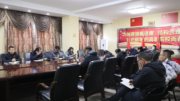 揚帆再起航，續(xù)寫新篇章_副本.jpg