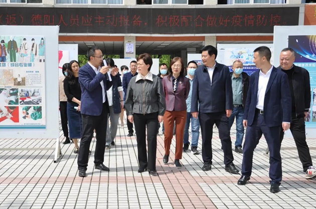 朱莉一行走訪調(diào)研中江職業(yè)中專學校.jpg