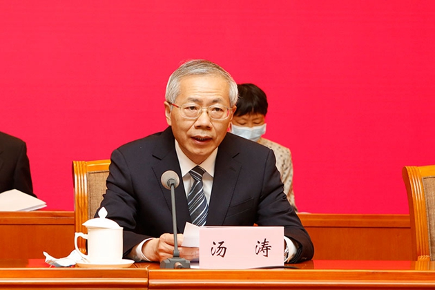 7.人社部副部長(zhǎng)、中華職業(yè)教育社副理事長(zhǎng)湯濤主持會(huì)議_副本.jpg