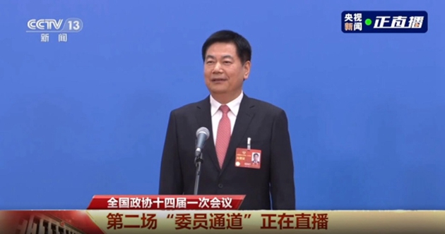 全國政協(xié)委員、中華職業(yè)教育社副理事長蘇華接受媒體采訪（視頻截圖）.jpg