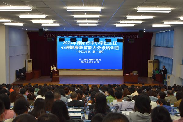 以愛育心，為愛賦能.jpg