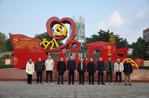 校際交流促發(fā)展，共謀職教新篇章——四川省蒼溪縣職業(yè)高級中學(xué)到中江職中考察交流1.jpg